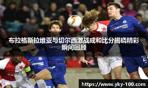 BB贝博ballbet
